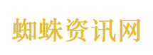 高三学生请求拆除鸟巢校长写信回应
